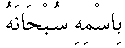 j01.gif (331 bytes)