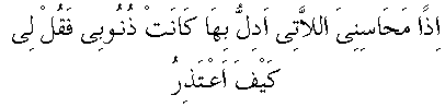j04.gif (1317 bytes)