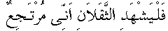 j07.gif (631 bytes)