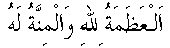 j16.gif (507 bytes)