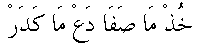 j19.gif (457 bytes)