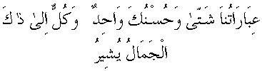 j20.gif (1229 bytes)