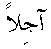 k009.gif (226 bytes)