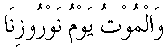 k030.gif (546 bytes)