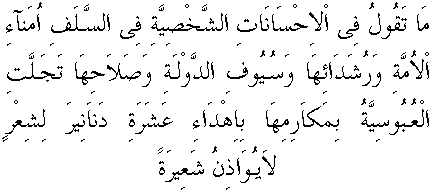 k037.gif (3154 bytes)