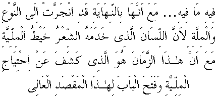 k038.gif (3521 bytes)