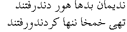 k041.gif (909 bytes)