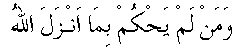k051.gif (670 bytes)