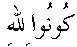 k056.gif (307 bytes)