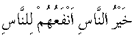 k058.gif (609 bytes)