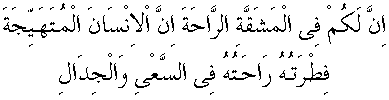 k064.gif (1742 bytes)