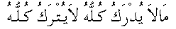 l007.gif (691 bytes)