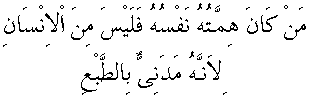 l011.gif (1229 bytes)