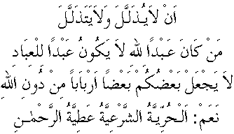 l013.gif (2754 bytes)