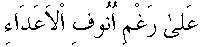 m006.gif (579 bytes)