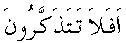 m010.gif (405 bytes)