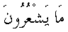 m012.gif (318 bytes)