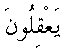 m013.gif (274 bytes)