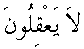 m014.gif (327 bytes)