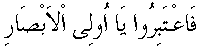 m016.gif (605 bytes)
