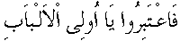 m017.gif (600 bytes)