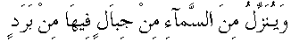 m029.gif (226 bytes)