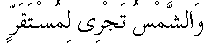 m031.gif (566 bytes)