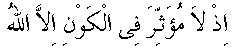 m034.gif (711 bytes)