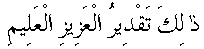 m035.gif (603 bytes)