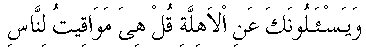 m038.gif (967 bytes)