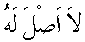 m040.gif (314 bytes)