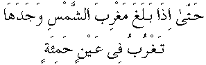 m041.gif (1140 bytes)