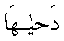 m043.gif (229 bytes)