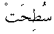 m044.gif (262 bytes)