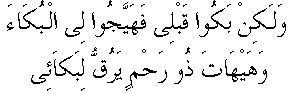 m047.gif (1377 bytes)