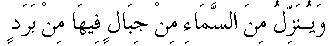 m048.gif (831 bytes)