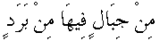 m051.gif (496 bytes)