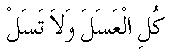 m055.gif (523 bytes)