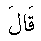m056.gif (193 bytes)