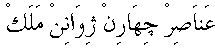m057.gif (608 bytes)
