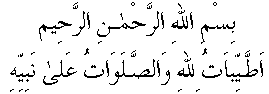 m058.gif (1207 bytes)