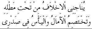 m059.gif (1397 bytes)