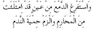 m061.gif (1367 bytes)