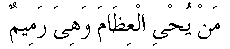 m062.gif (631 bytes)