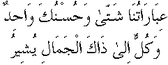 m064.gif (1171 bytes)