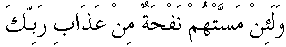 m065.gif (750 bytes)