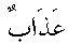 m070.gif (236 bytes)
