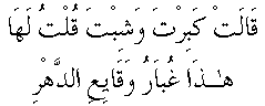 m072.gif (1081 bytes)