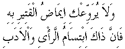 m073.gif (1245 bytes)