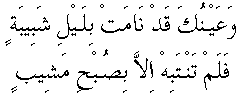 m074.gif (1115 bytes)